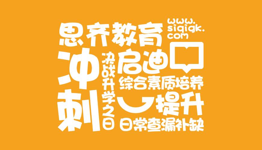塔城包装设计失去焦点的4个迹象