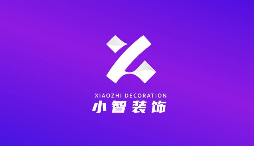 塔城包装设计帮您重塑品牌的好处